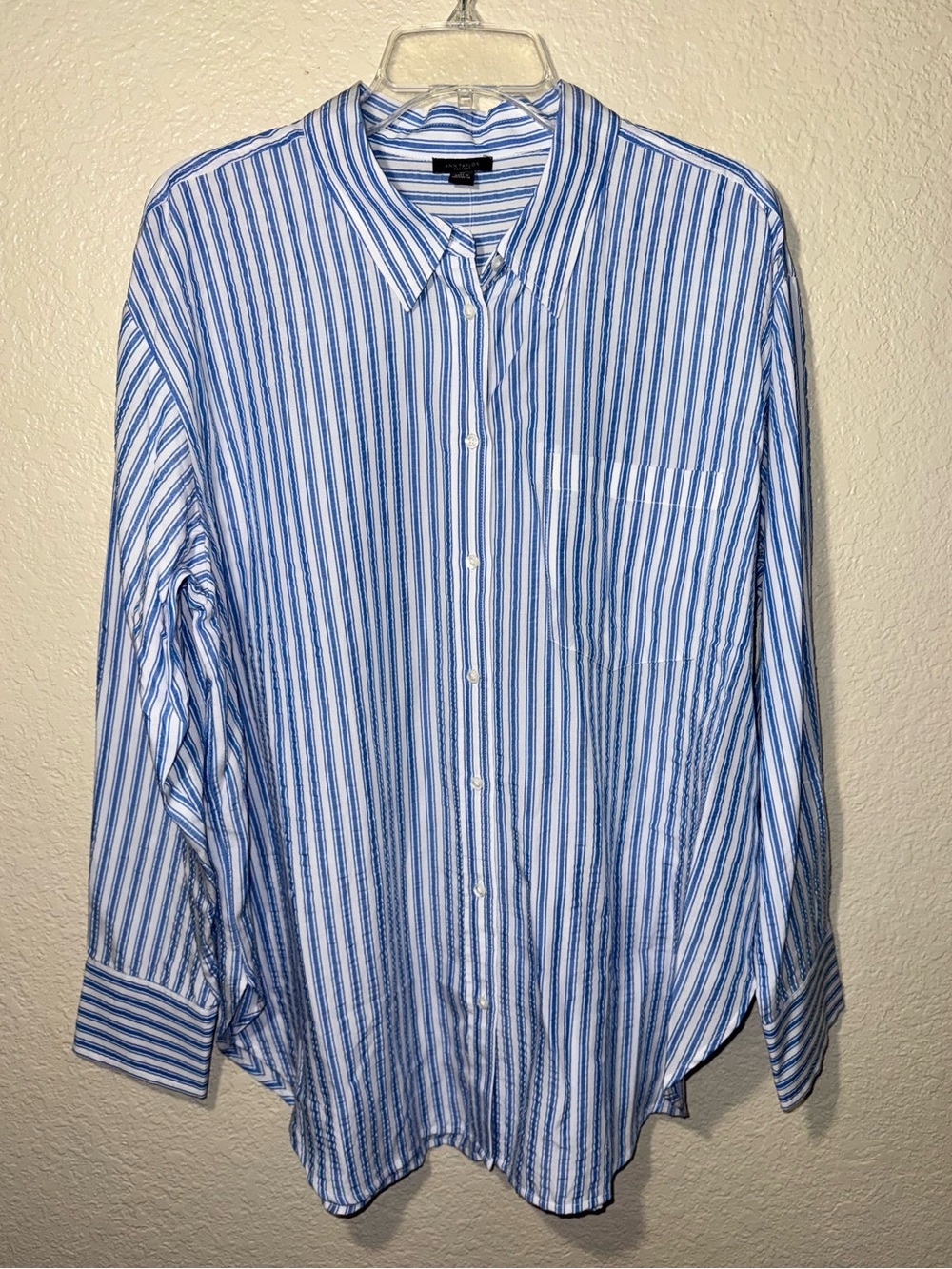 NWT Ann Taylor Factory Blue White Striped Lyocell Shirt XL Coastal